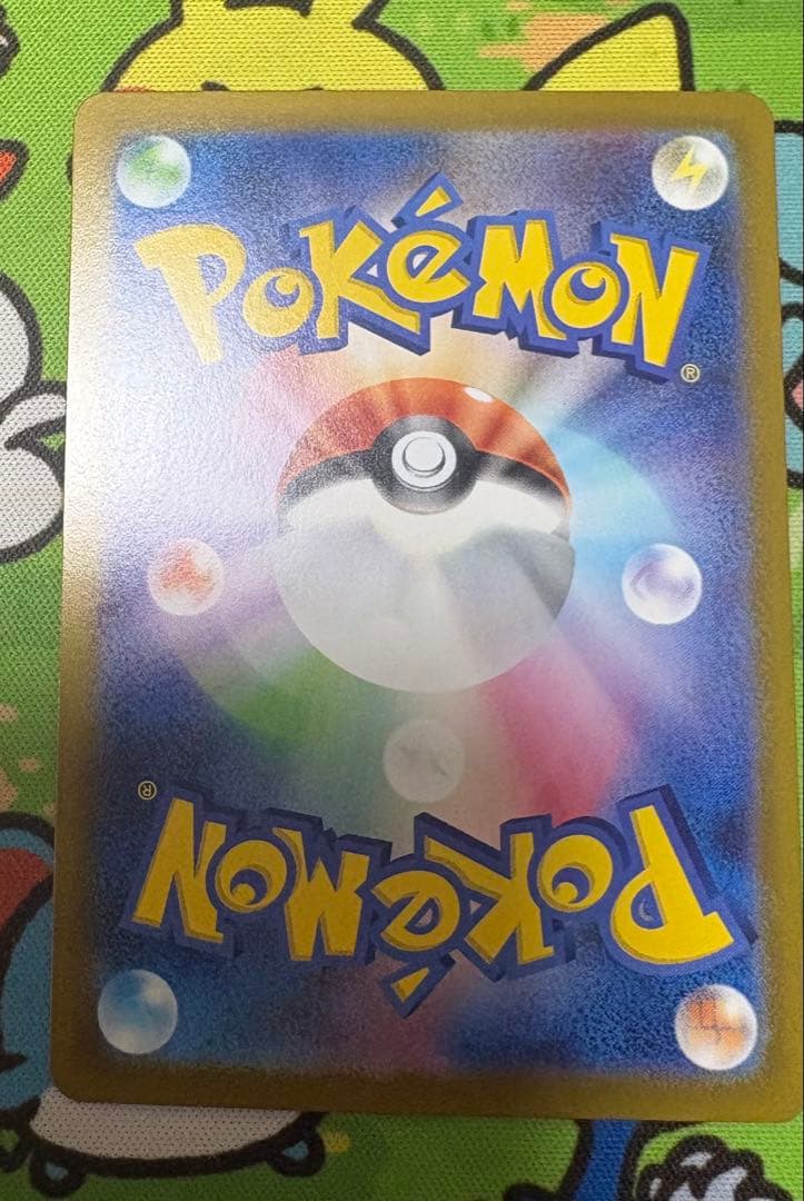 ロケット団のミュウツーex CL2026 プロモ 勝利賞