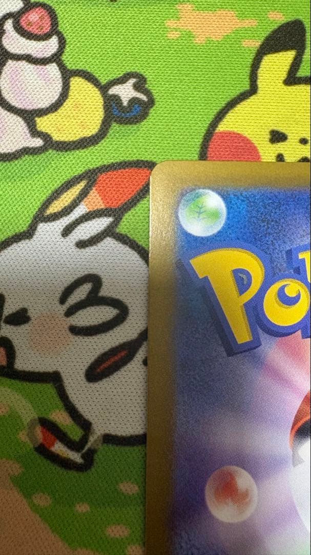 ロケット団のミュウツーex CL2026 プロモ 勝利賞