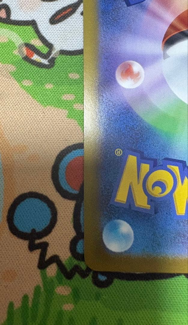 ロケット団のミュウツーex CL2026 プロモ 勝利賞