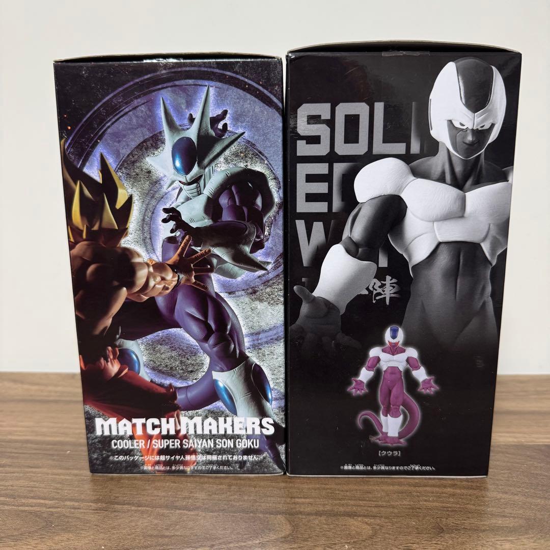 【セット割】ドラゴンボール 一番くじ C賞 クウラ 4点セット