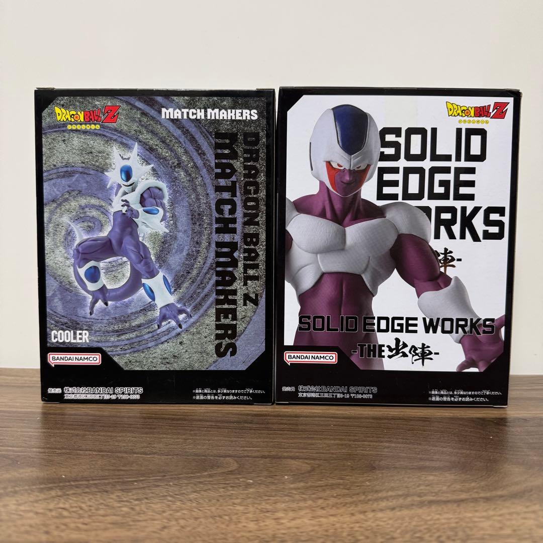 【セット割】ドラゴンボール 一番くじ C賞 クウラ 4点セット