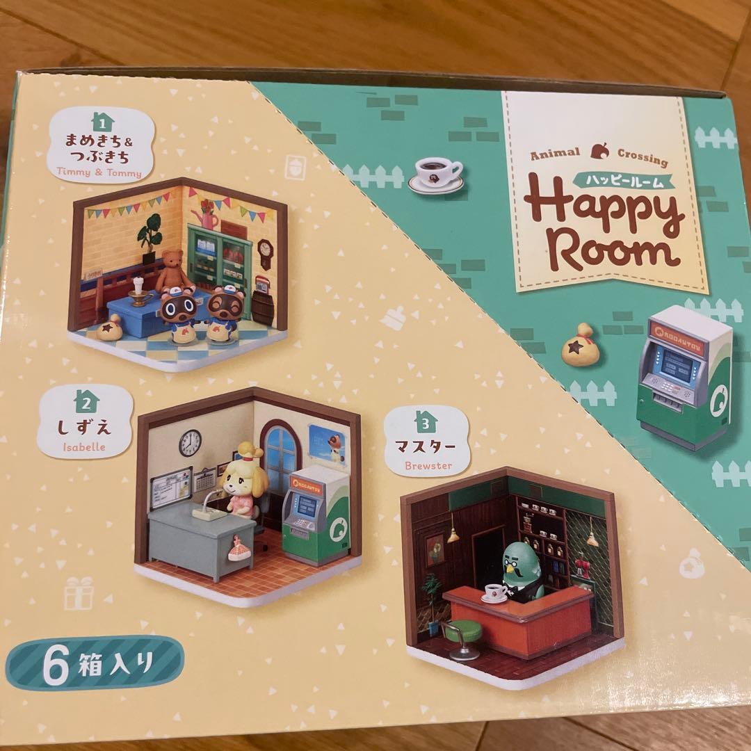 リーメント　どうぶつの森　Happy Room コンプリートセット