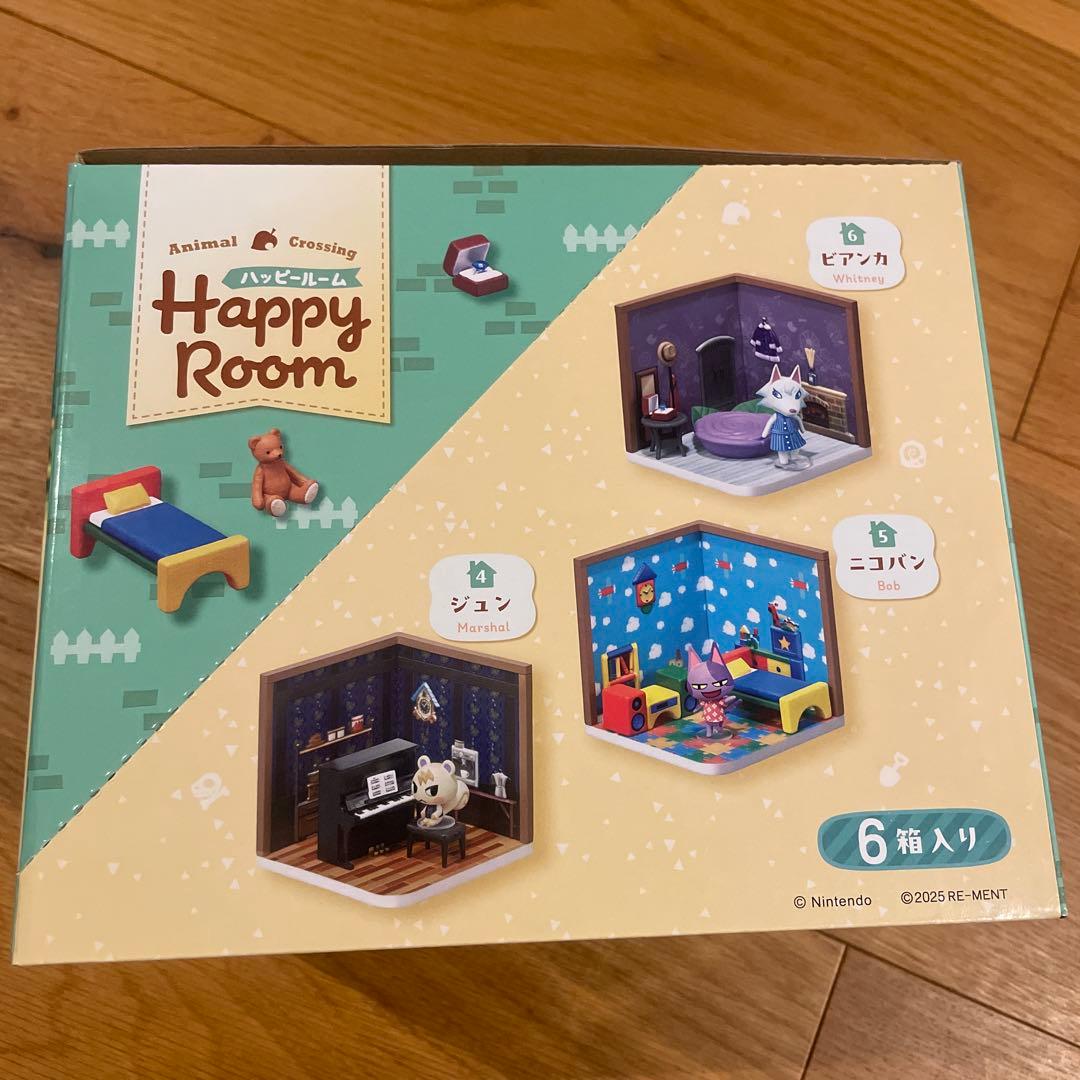 リーメント　どうぶつの森　Happy Room コンプリートセット