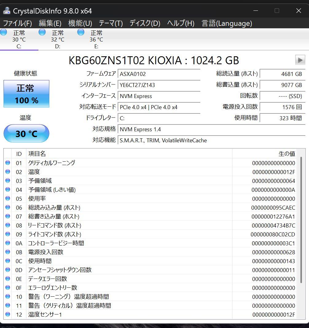 内蔵型SSD KIOXIA 1024GB M.2 2230 SSD