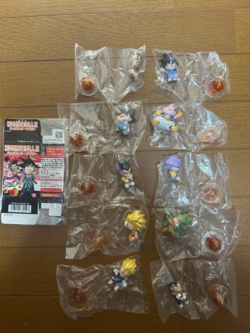 ドラゴンボールZ & ドラゴンボールGT キャラプッチ　20種　フィギュア