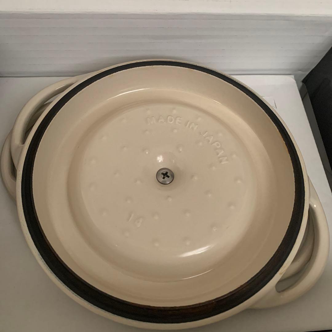 バーミキュラ　14cm