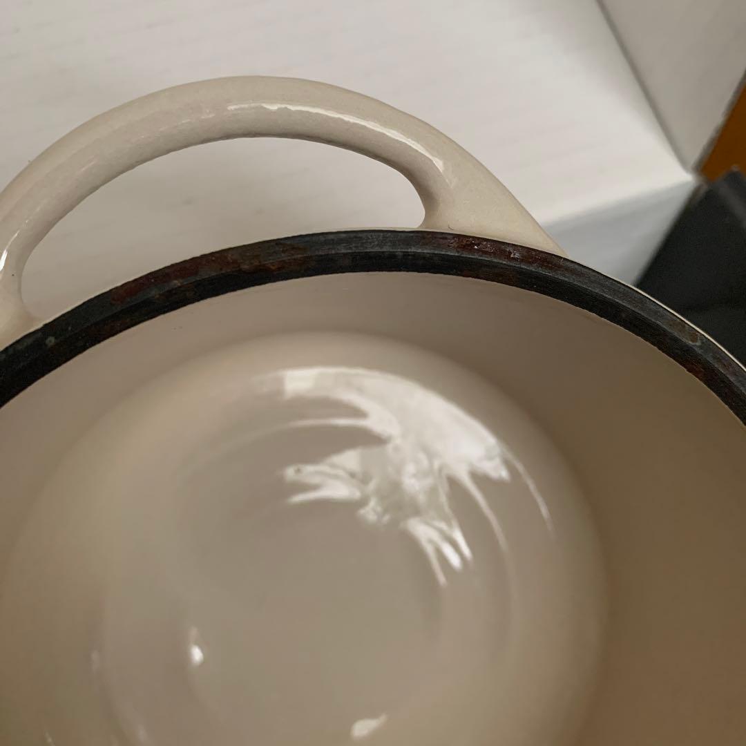 バーミキュラ　14cm