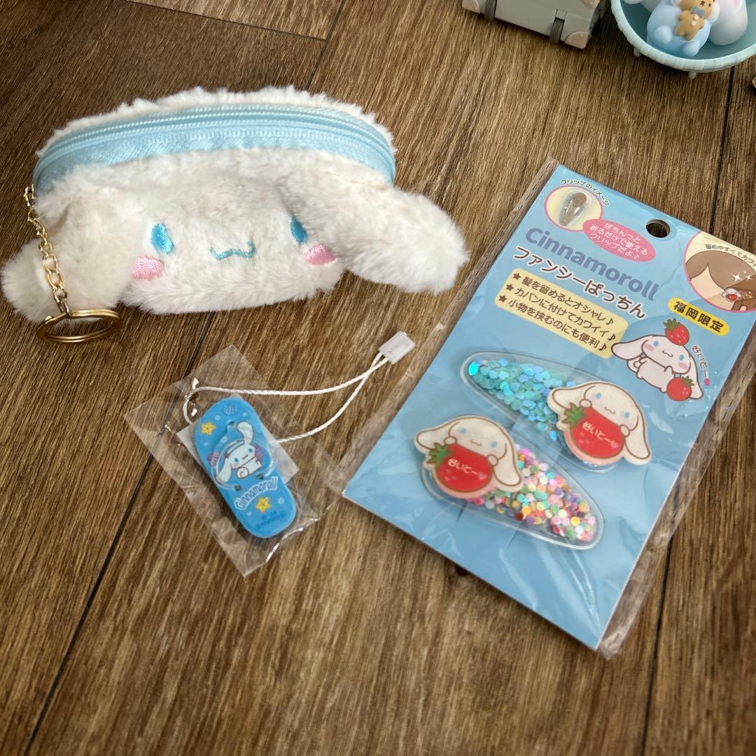 サンリオ　シナモロール　シナモン　マスコット　まとめ売り　フィギュア　ファイル