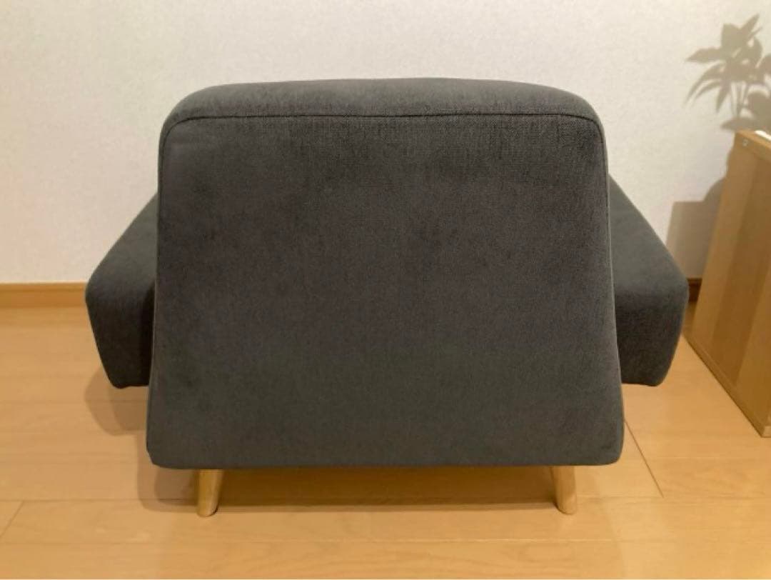 IDEE AO SOFA 一人掛けソファ