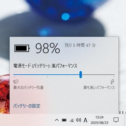 【大特価】新品SSD512GB メモリ8GB ノートパソコン 設定済み カメラ付