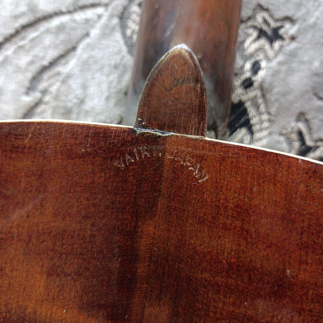 “稀有 YAIRI JAPAN 刻印“ 矢入鉄弦ヴィンテージギター 総単板？
