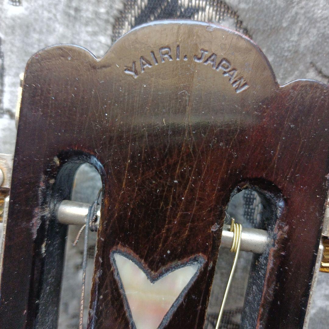 “稀有 YAIRI JAPAN 刻印“ 矢入鉄弦ヴィンテージギター 総単板？