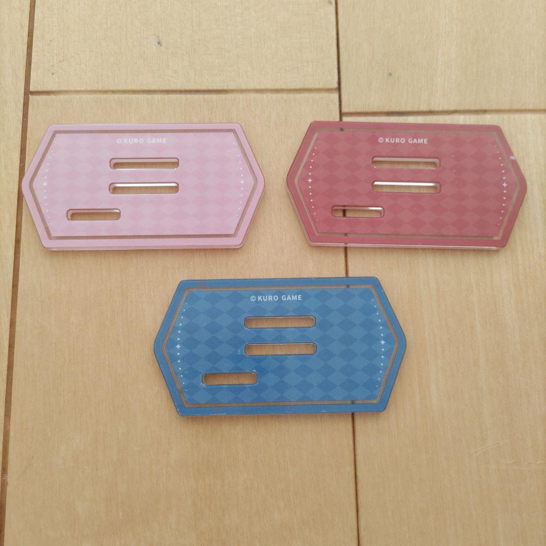 パニシング:グレイレイヴン　アクリルキーホルダー　アクリルスタンド