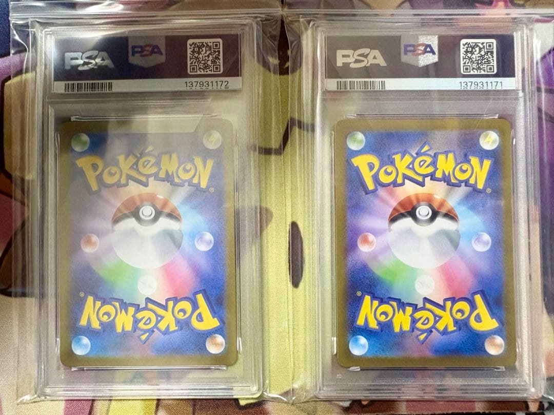 【PSA10連番❗️】 メガリザードンX ex SR RR 鑑定品❗️おまけ付き