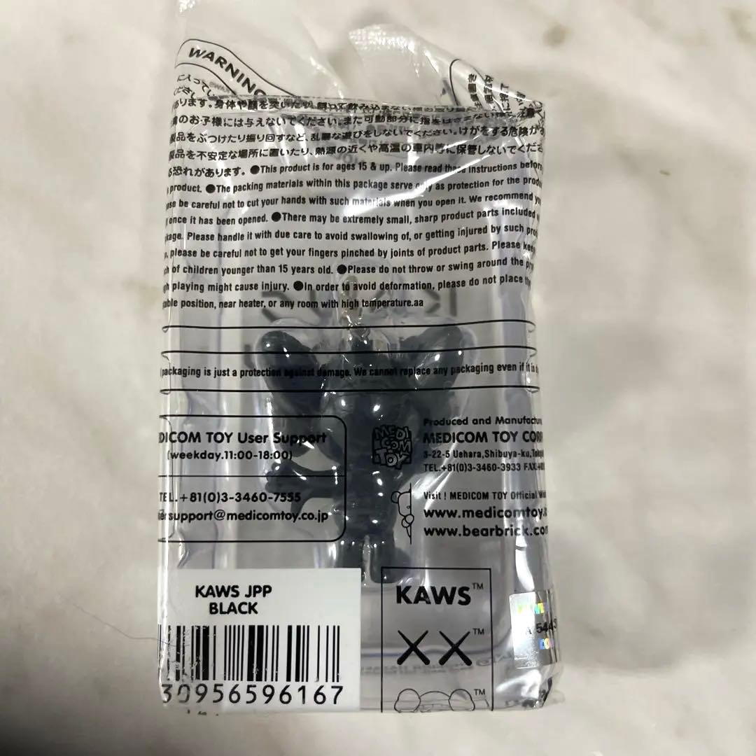 新品未使用KAWS JPP ブラック