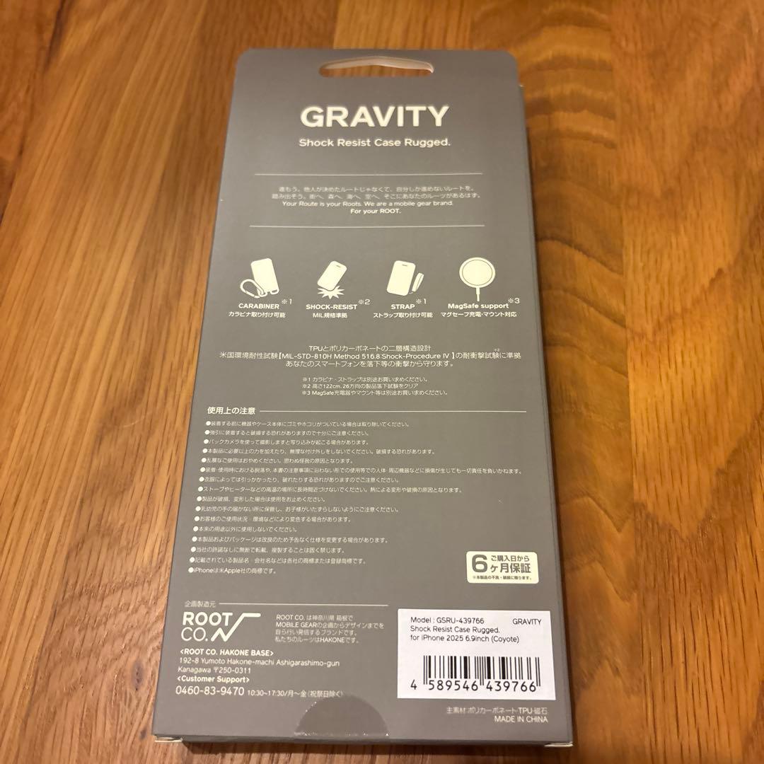 【セット】ROOT CO マジックジョン　iPhone17proMax