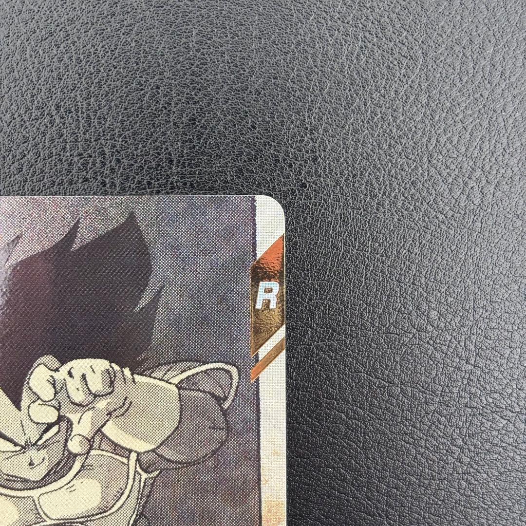 ベジータ パラレル SR★ APT-013 アドバンスパック