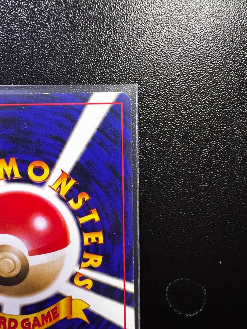 【3/2まで限定出品！！最終大幅値引き】ルギア旧裏