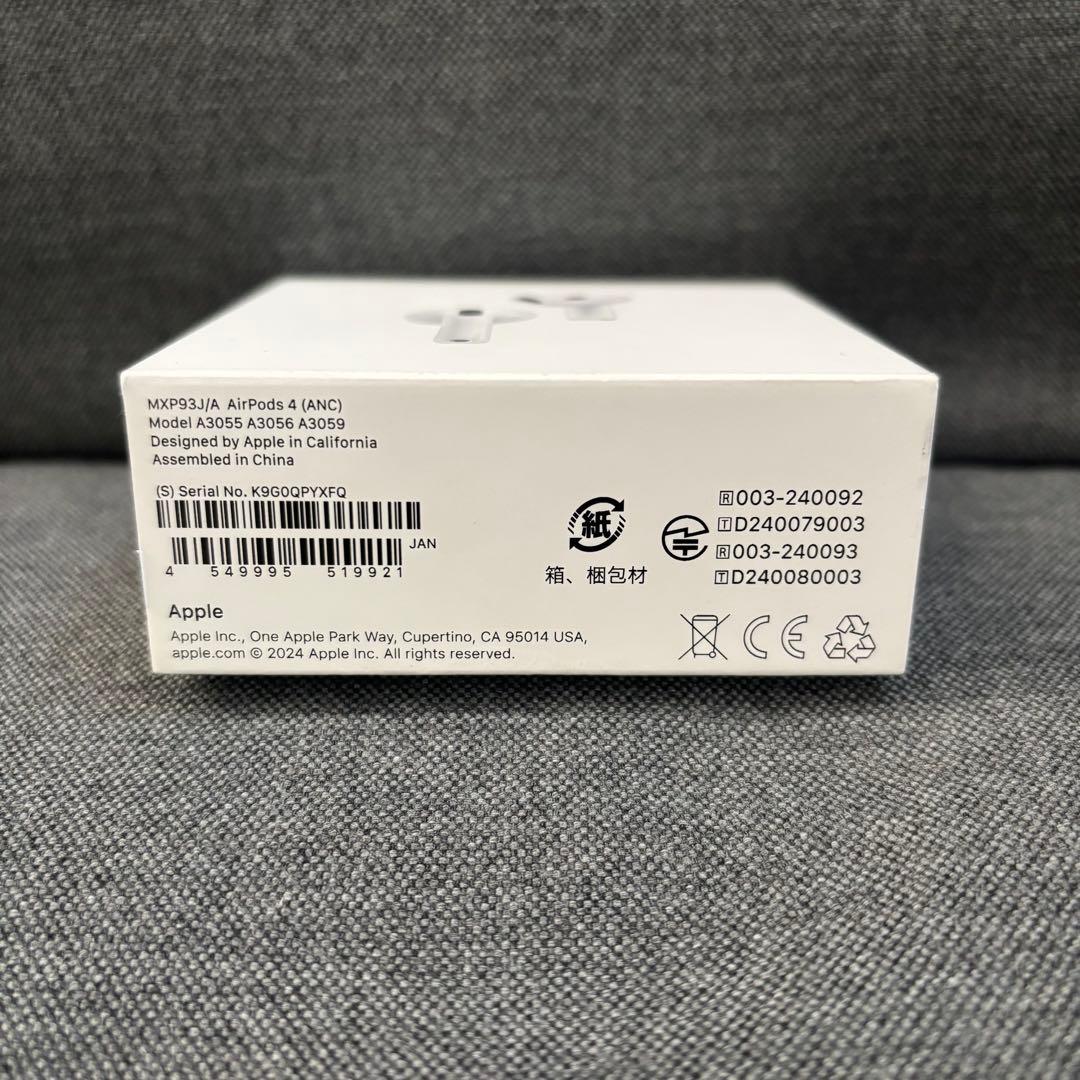 Apple AirPods 4 アクティブノイズ キャンセリング搭載 (ANC)