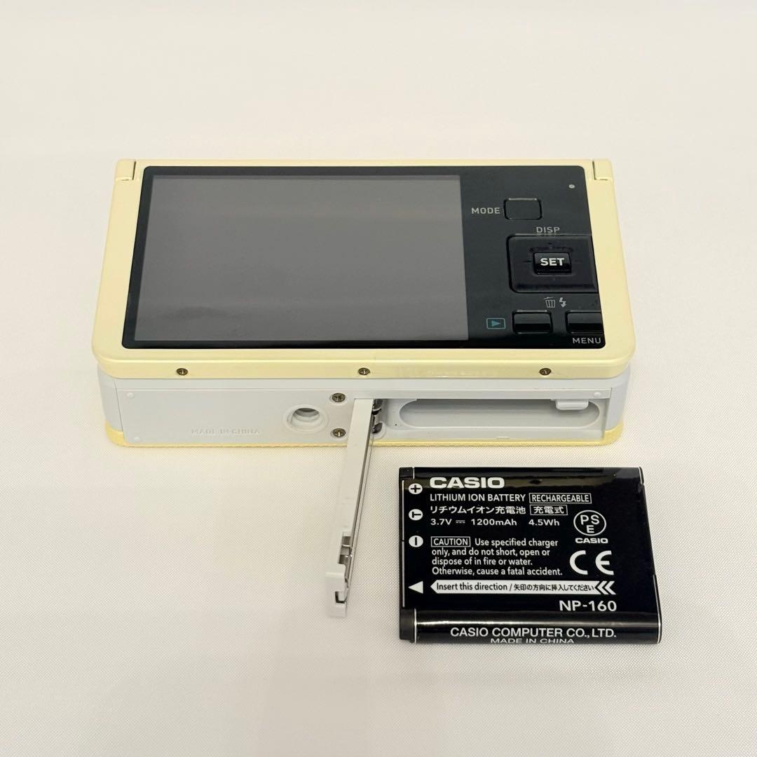 CASIO デジタルカメラ EXILIM EX-ZR70 イエロー