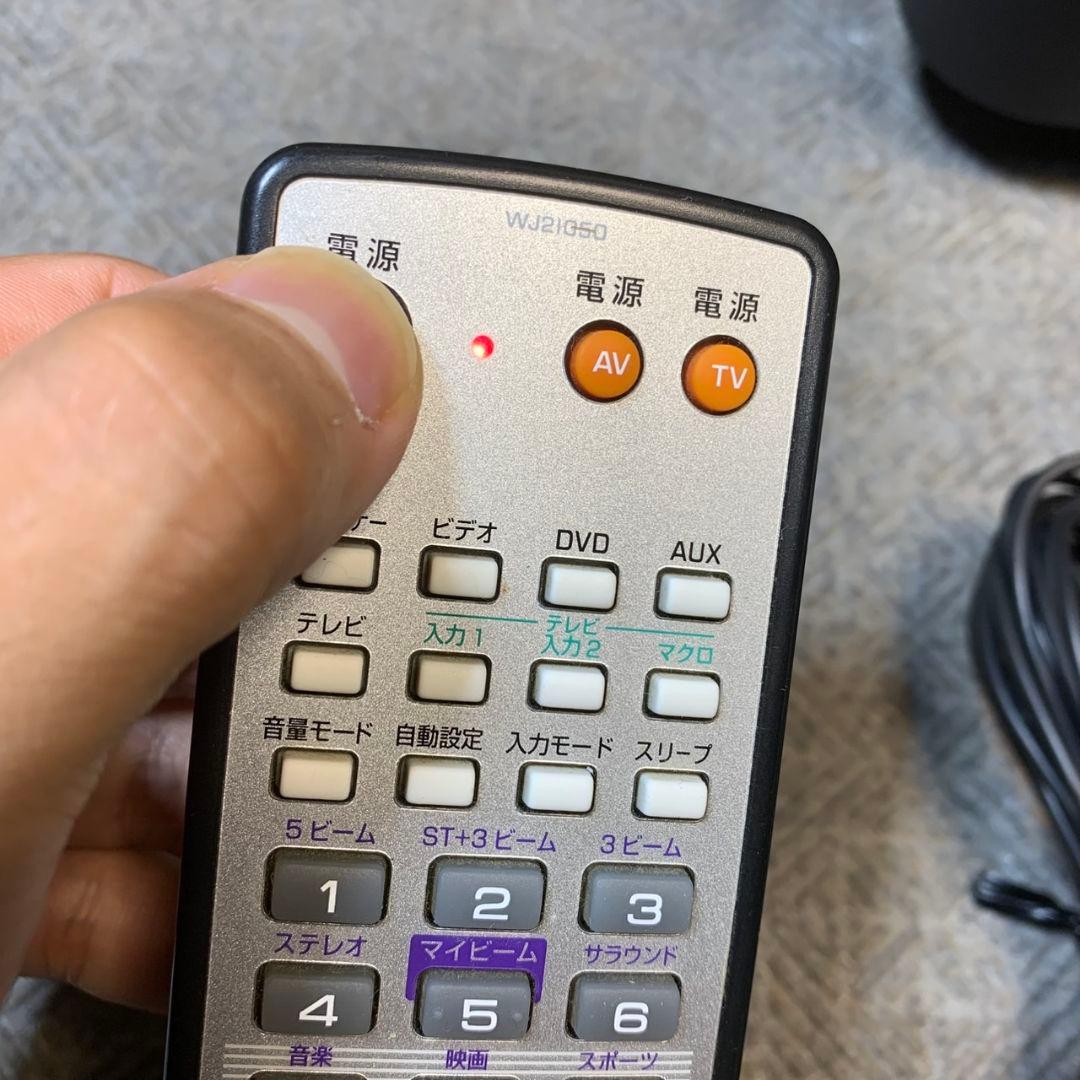 J239\" 現状品 YST-FSW150 サブウーファー システム