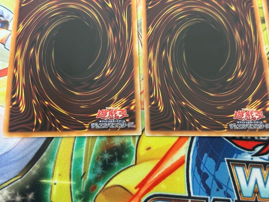 エンディミオンの侍女ジェニー　赤シク