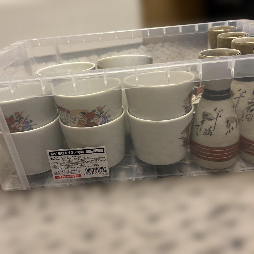 陶器食器　湯呑み　おちょこ　急須　九谷　金山　57点