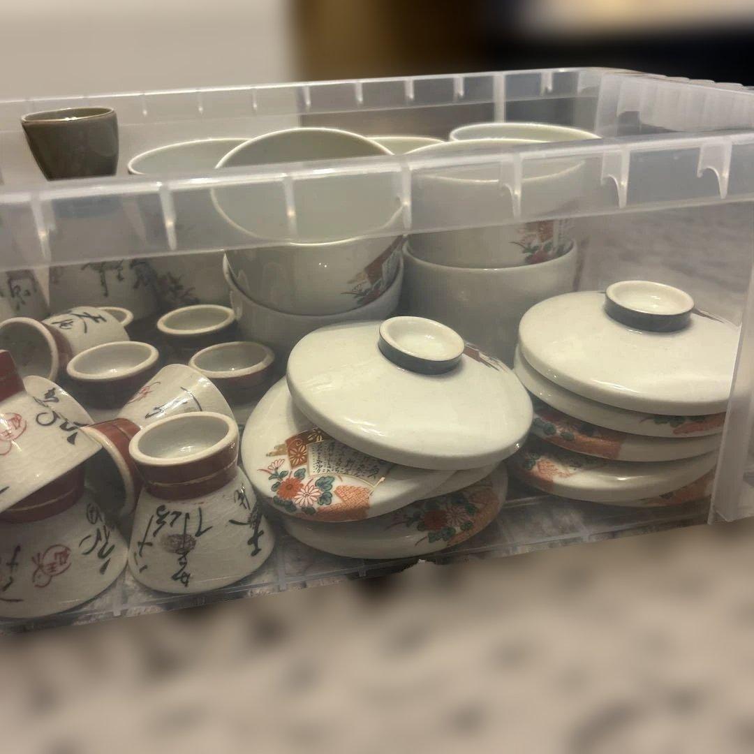 陶器食器　湯呑み　おちょこ　急須　九谷　金山　57点