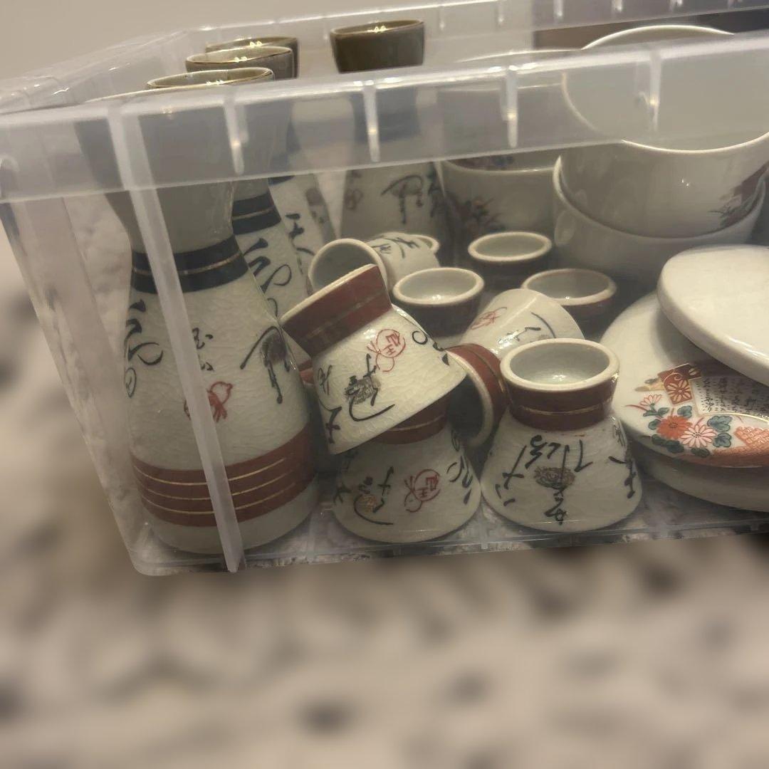 陶器食器　湯呑み　おちょこ　急須　九谷　金山　57点