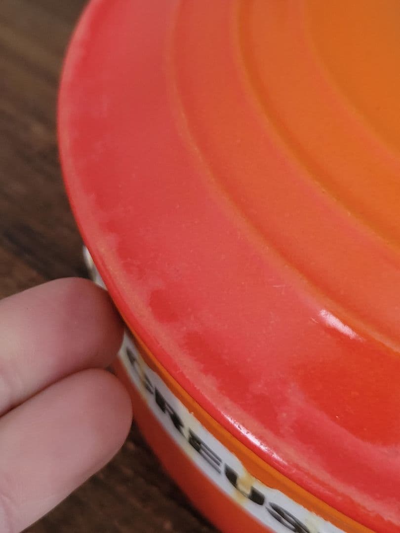 LE CREUSET ルクルーゼ 片手鍋 ソースパン オレンジ 約18cm