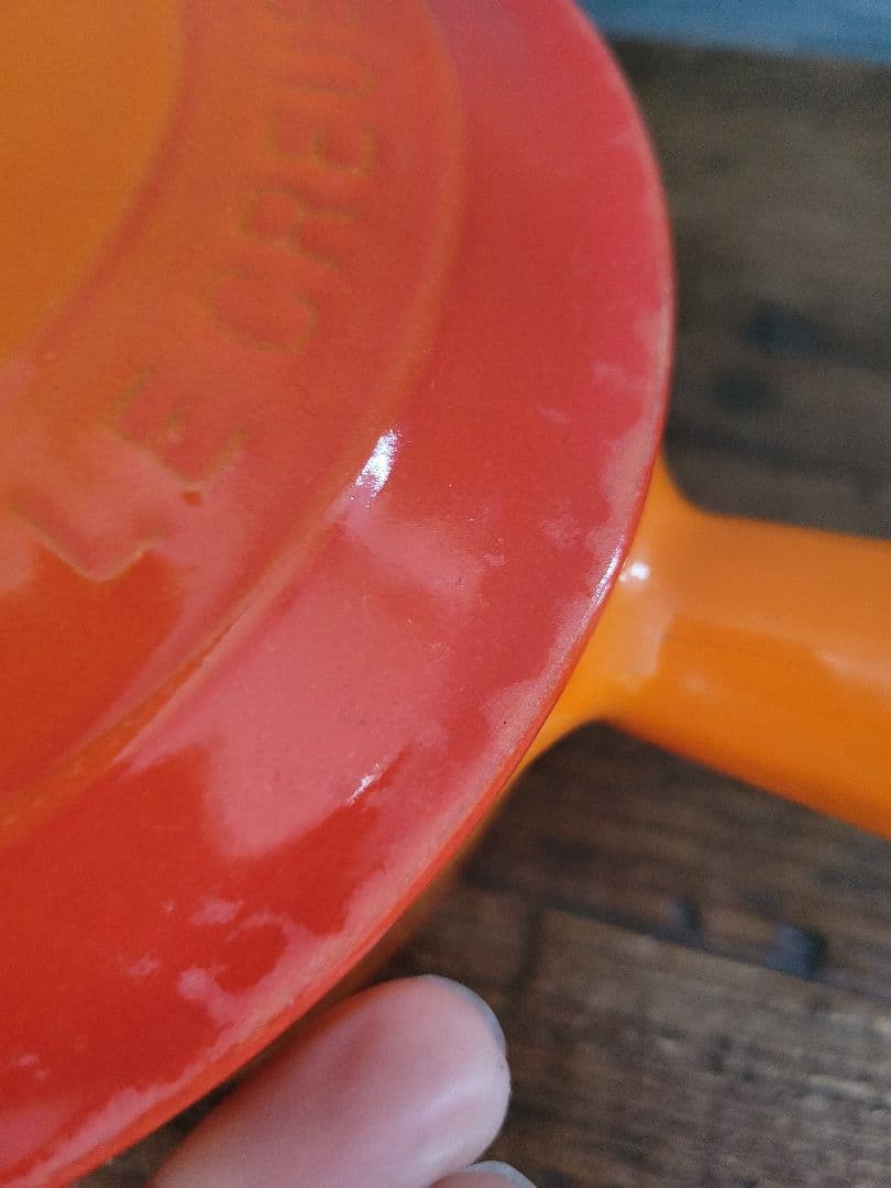 LE CREUSET ルクルーゼ 片手鍋 ソースパン オレンジ 約18cm