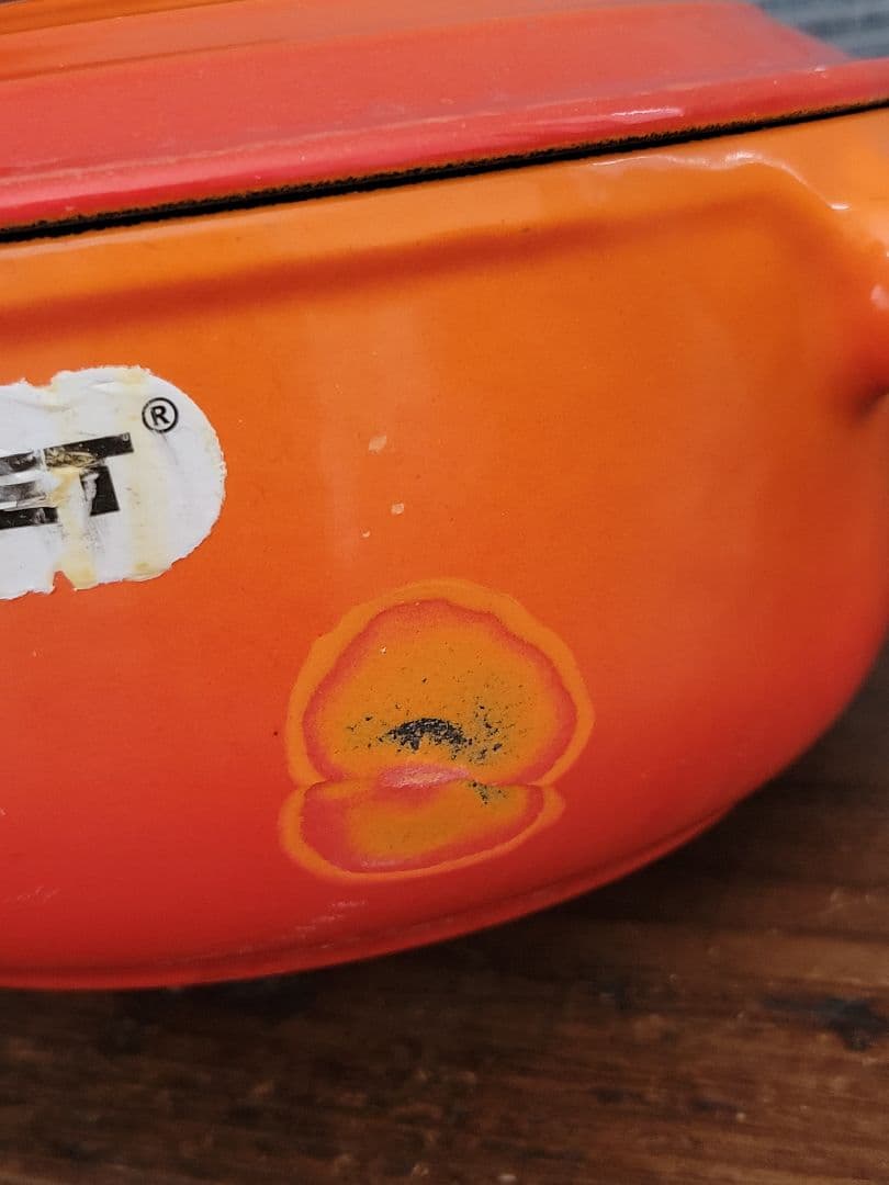 LE CREUSET ルクルーゼ 片手鍋 ソースパン オレンジ 約18cm