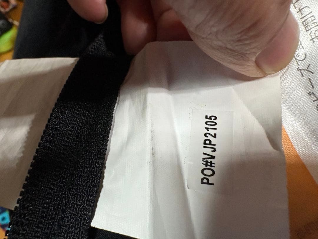 ヨギボーサポート　ブラック