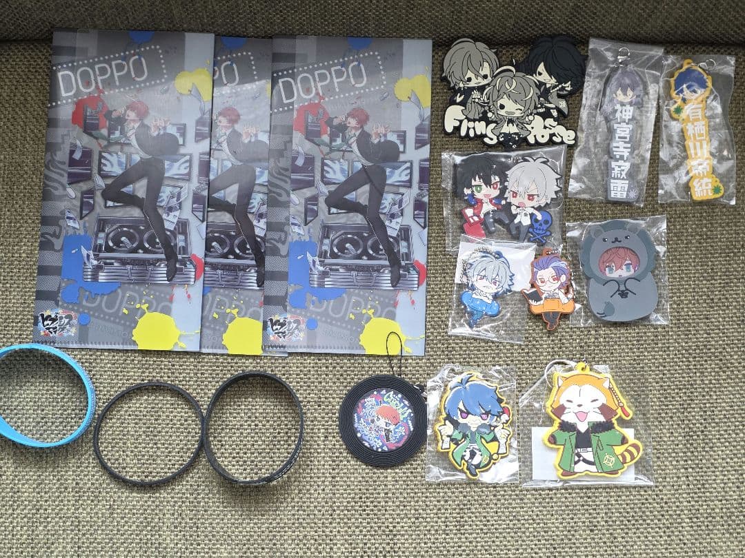 ヒプノシスマイク　グッズまとめ