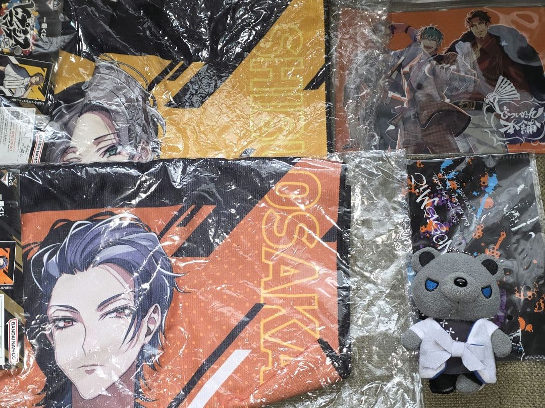 ヒプノシスマイク　グッズまとめ