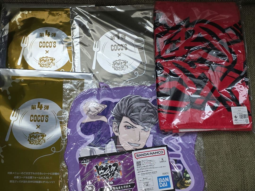 ヒプノシスマイク　グッズまとめ