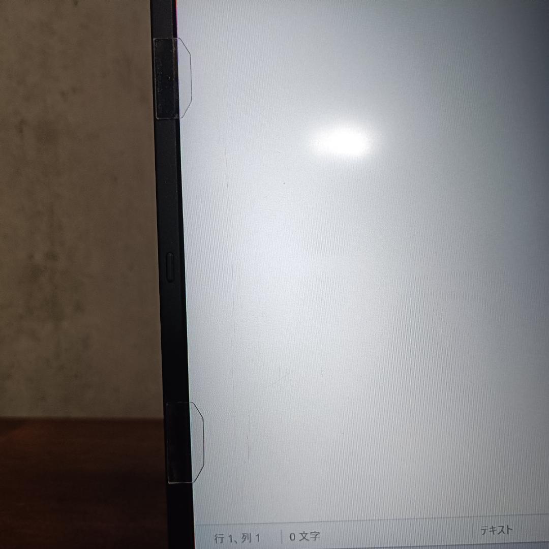 【超軽量】NEC 13型 970g R5(11世代i7超) 16GB n145