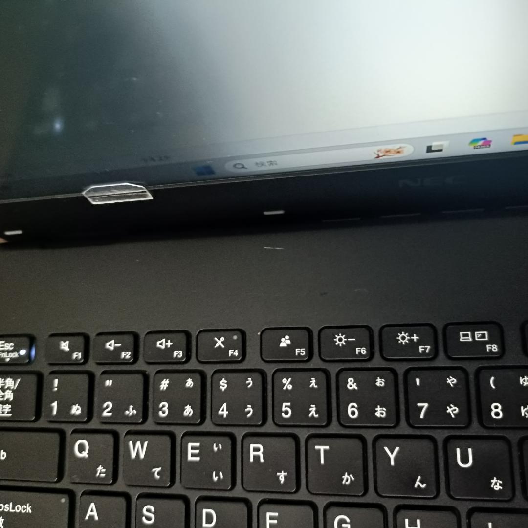 【超軽量】NEC 13型 970g R5(11世代i7超) 16GB n145