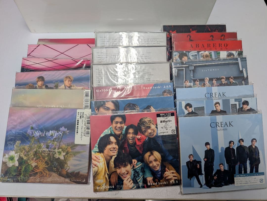 SixTONES CDセット 23枚 （SECJ26〜30 SECJ45〜78)