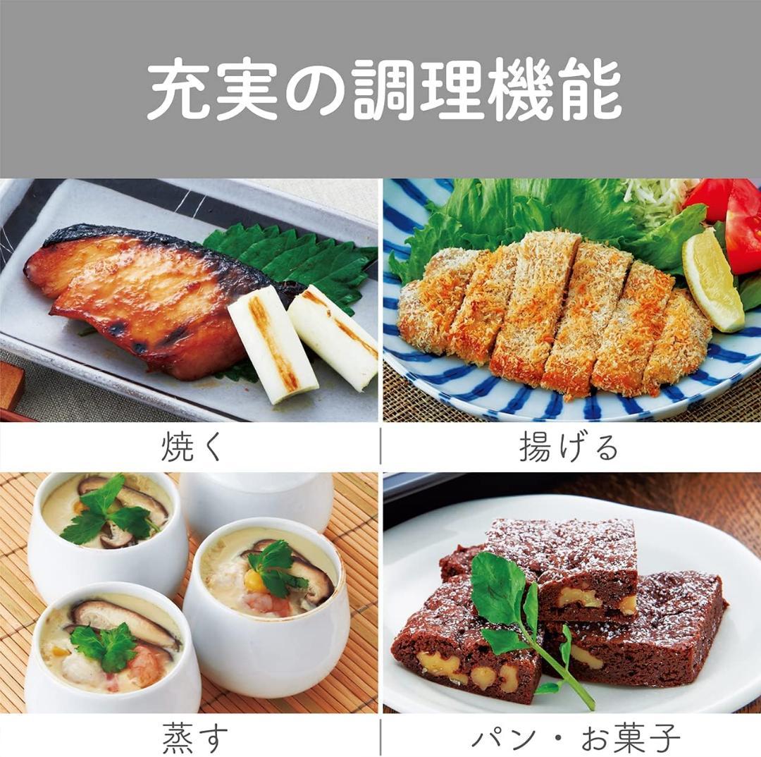 【新品★未開封】 KOIZUMI コイズミ オーブンレンジ KOR-1802/W