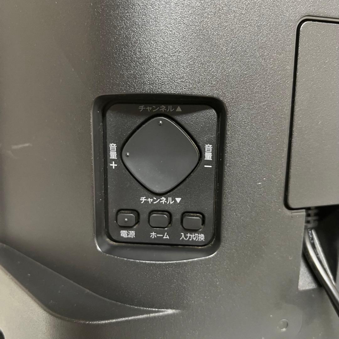 即日受渡❣️全国送料込3年前購入フナイ43型4K液晶テレビWチューナー高画質高音質