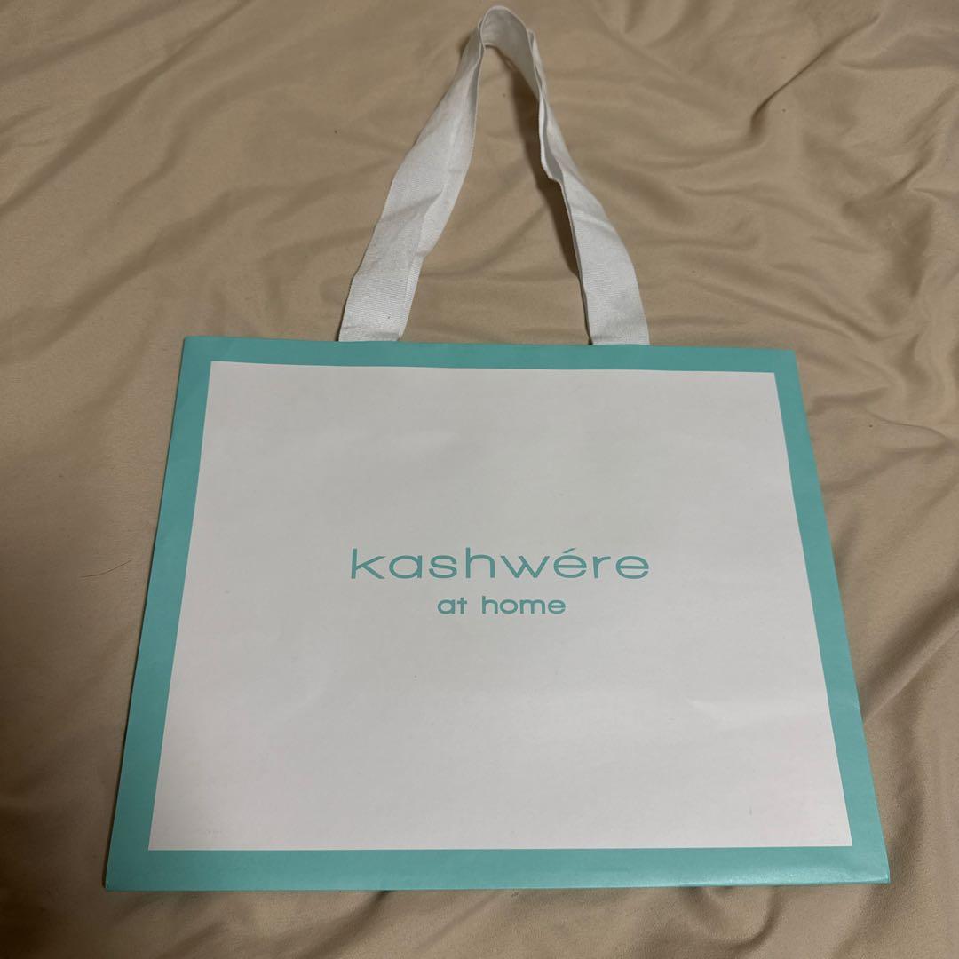 カシウエア　kashwere ブランケット　プレゼント　毛布　ベビーブランケット