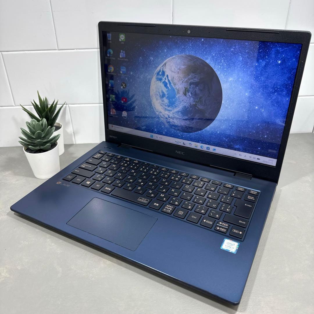 【希少】NECLAVIEネイビーブルー☘8世代i7☘️NVMe512GB☘️