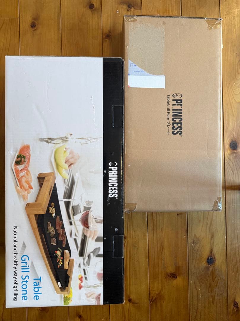 Princess Table Grill Stone ホットプレート（白黒2枚）