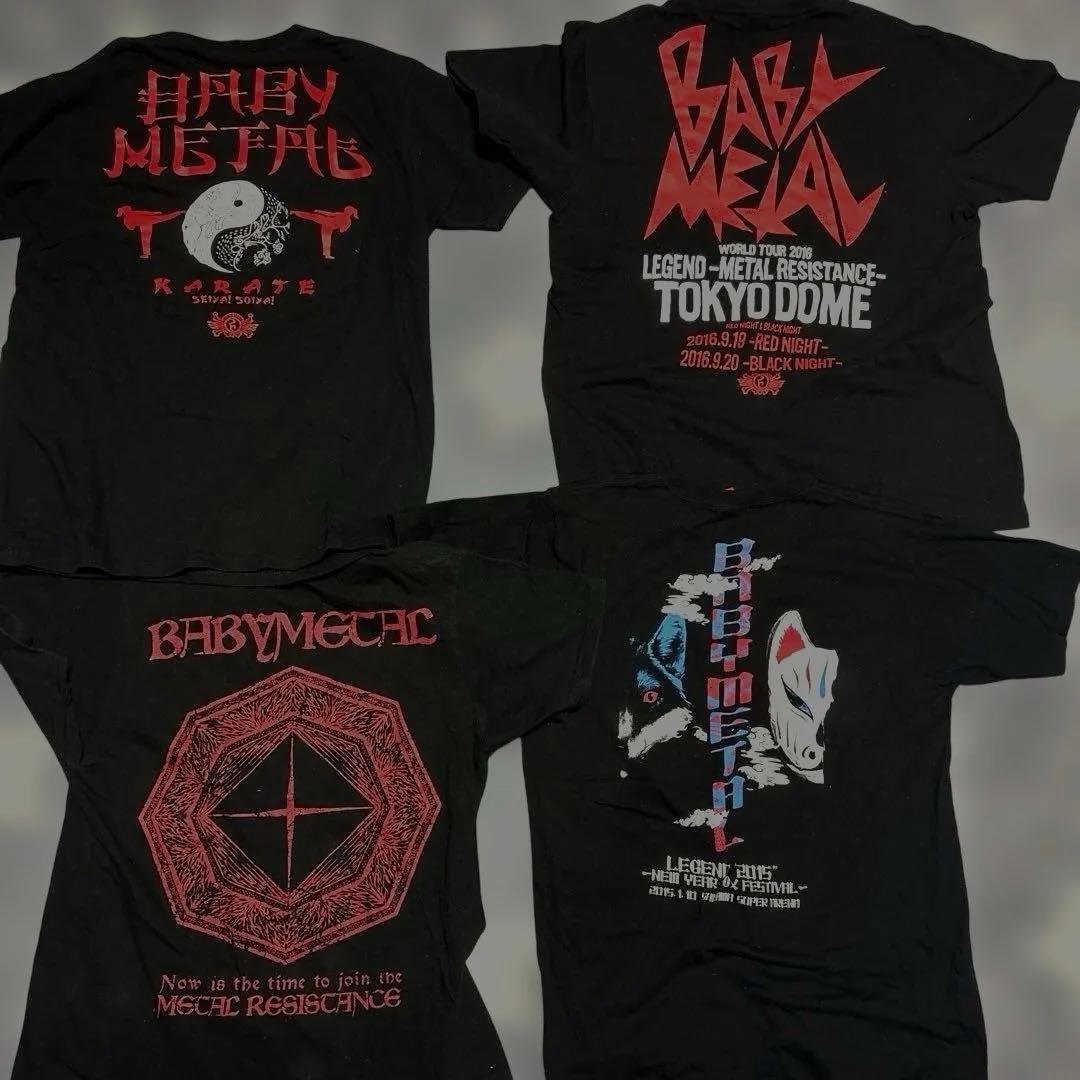 BABYL Tシャツ 4枚まとめ売り　ベビーメタル　babyl