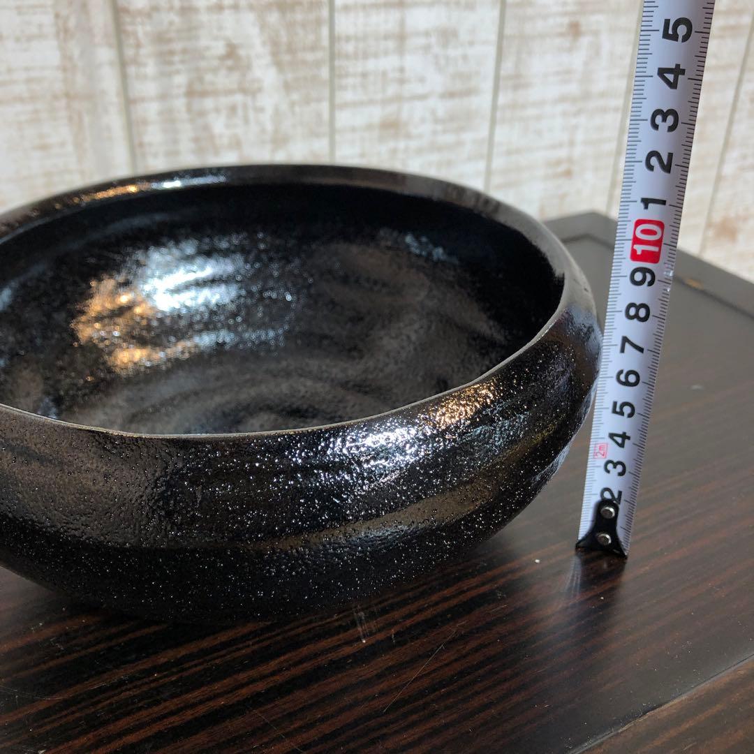 未使用品　楽七造　鉢　盛り鉢　陶芸　骨董　レトロ　ヴィンテージ　工芸品