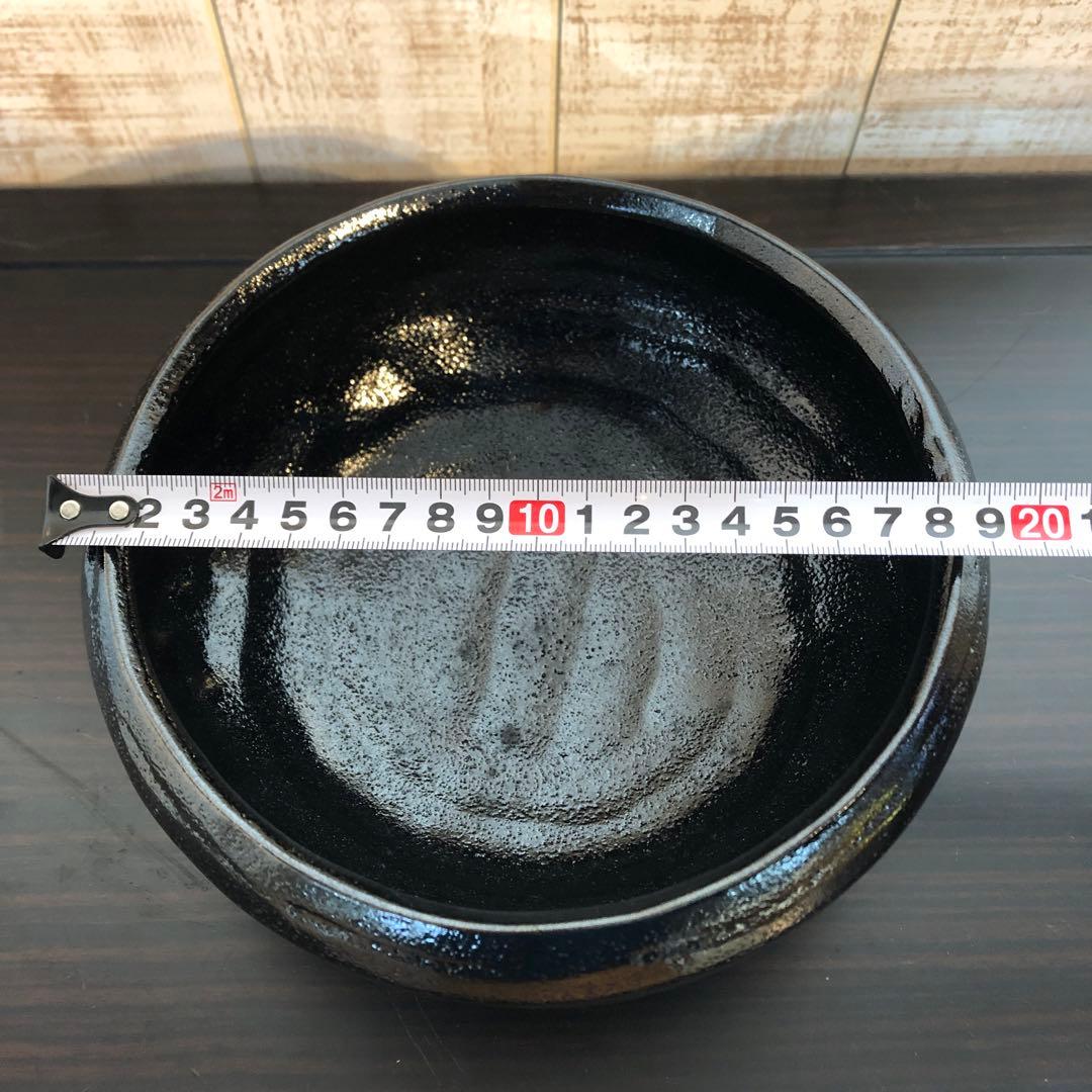 未使用品　楽七造　鉢　盛り鉢　陶芸　骨董　レトロ　ヴィンテージ　工芸品