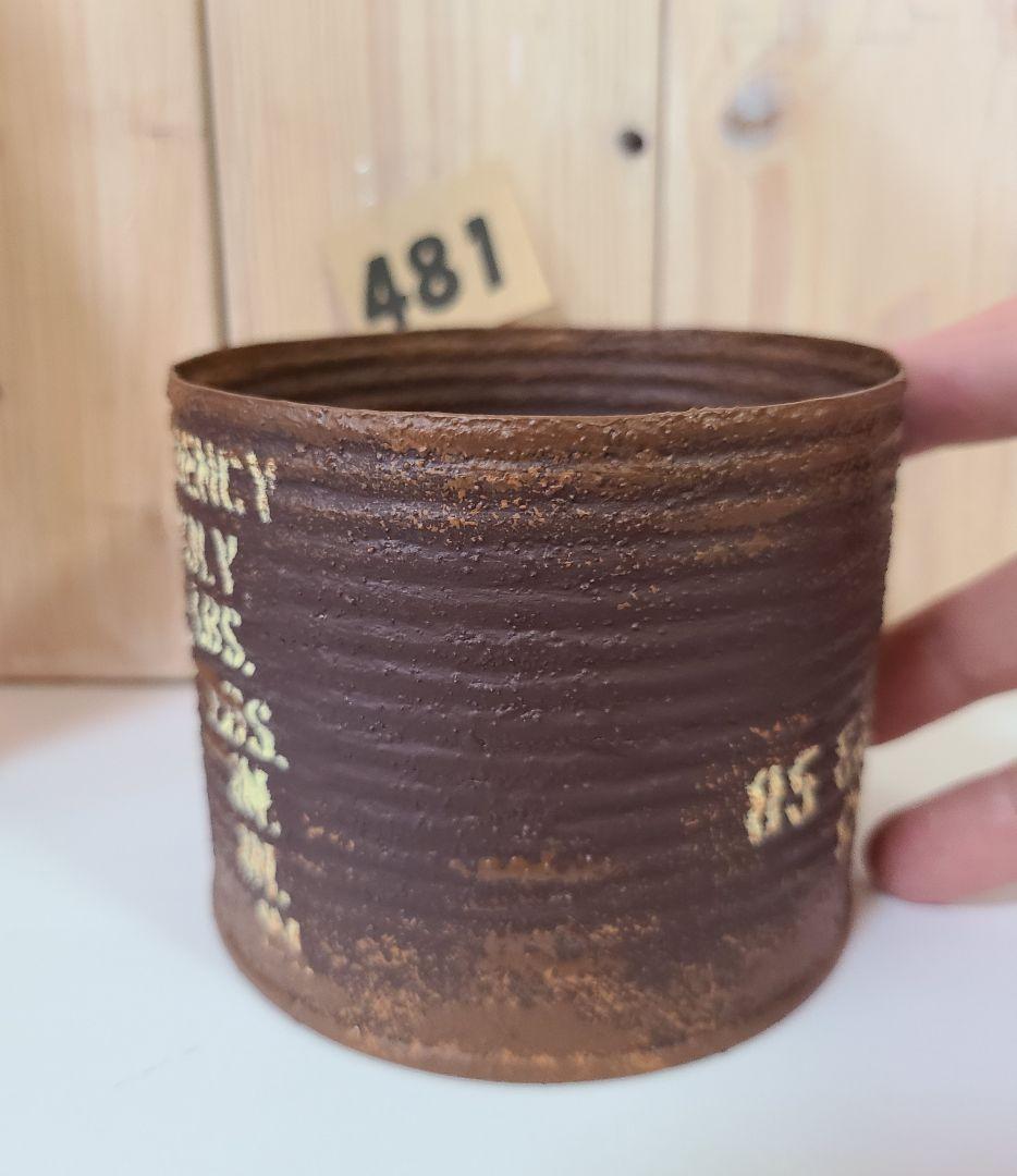 mipopo様♥️♥️♥️専用です。481 業務中缶ハーフ。リメ缶