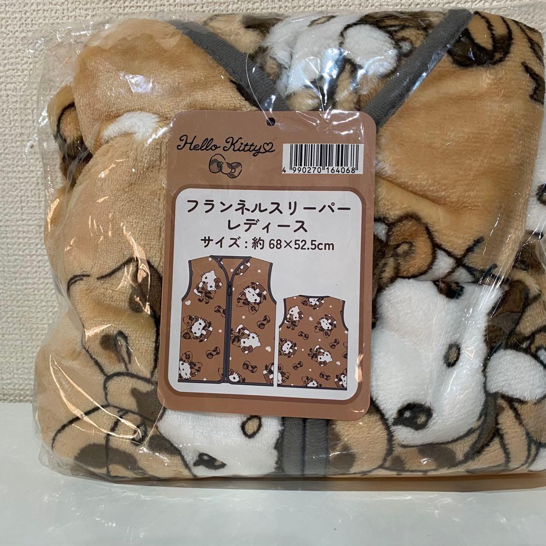 ハローキティ　まとめ売り　ぬいぐるみ・マスコットポーチ・スリーパー　6点セット