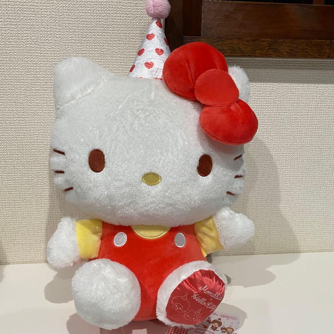 ハローキティ　まとめ売り　ぬいぐるみ・マスコットポーチ・スリーパー　6点セット